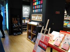 -天虹购物中心(石路店)