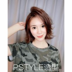 中发-P.STYLE派斯造型