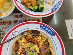 -聚百川(增城西城路店)
