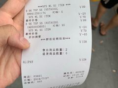 -NIKE上海青浦优选体验店