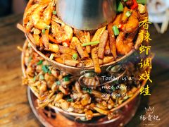 -老佛爷蛙锅•鲜蛙煲(麦凯乐店)