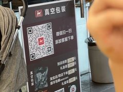 -斯丹姜母鸭·古法干香(泉州总店)