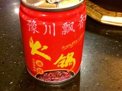 -蜀九香火锅(九眼桥店)