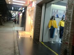 -解放路步行街                