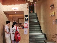 -蒙料·手把肉(望京店)