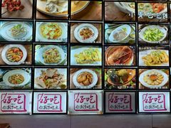 -十面欢腾(长乐路店)