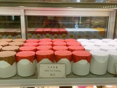 -布歌东京(常州购物中心店)