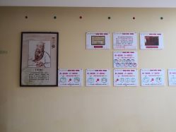 -北京惠民中医儿童医院