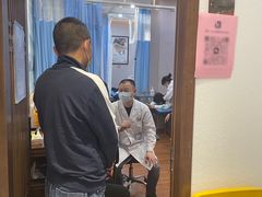 -深圳安仁堂中医·推拿按摩·肩颈调理
