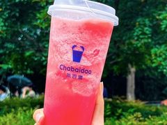 -茶百道(南通海门师山广场店)