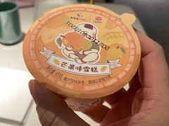 -新辣道鱼火锅(西直门店)