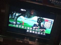-青蓬量贩式KTV