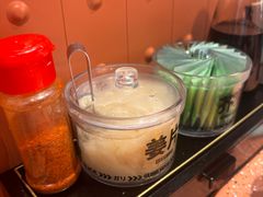 -元气寿司(东方宝泰店)