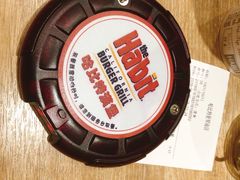 -The Habit Burger Grill 哈比特汉堡(爱琴海店)
