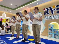 -红黄蓝成长中心(海淀上地店)