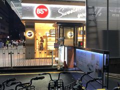 门面-85度C(广州石牌桥店)