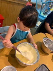 -Harry's Kitchen哈里小屋(上海大悦城店)