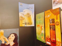 -日本料理神拉面