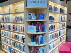 -古美路街道图书馆