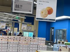 -盒马X会员店(上海森兰商都店)