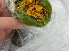 蛋黄肉松青团-白玉兰传统小吃