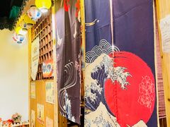 -鸟内会居酒屋(得意潮馆店)