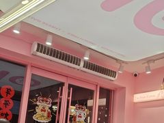 -悠个炸鸡(南京创始店)