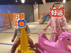 -菲拉拉漫温泉(东环路店)