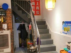 -老街坊市井火锅(营门口店)