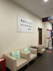 -上海玫瑰医疗美容医院