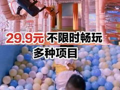 -星舰梦航(广百广场荔胜店)