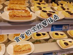 -宜家家居(哈尔滨商场店)