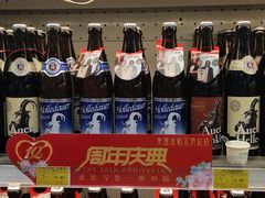 -麦凯乐(尚志大街店)