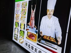 -李柱·柘城垛子羊肉旗舰店(通泰路店)