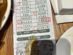 -金汉斯南美烤肉自助餐厅(中央大街黑金店)