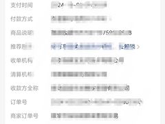 -东方早茶 海鲜•青岛菜(国信体育中心店)