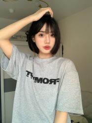 -IP SALON