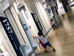 -广州市城市规划展览中心