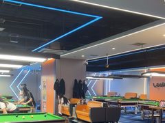 -名仕台球(保利广场店)