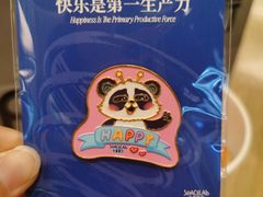 -北京清河万象汇