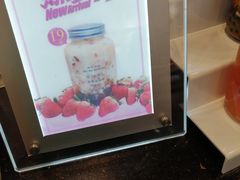 -蛋仔小茶(印象汇店)