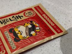 -虎丫炒鸡(正弘城店)