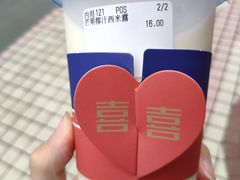 -發记双囍(浦东食品城店)