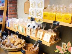 -啊噗吐呦现场烘焙(麦凯乐店)