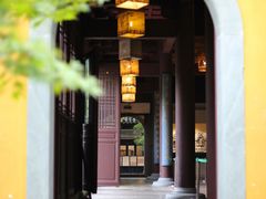 -慧因高丽寺