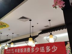 大堂-徽镇小厨·经典徽菜(马连道店)
