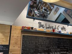 -Be Lived Cafe比例咖啡(摩天轮店)