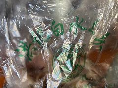 -洪记白水羊头(天坛店)