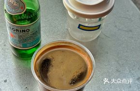 Chocolate Dirty Coffee