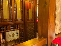 -成隆行·蟹王府(九江路店)